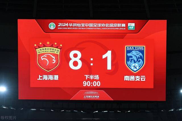 盛世体育客户端下载下载